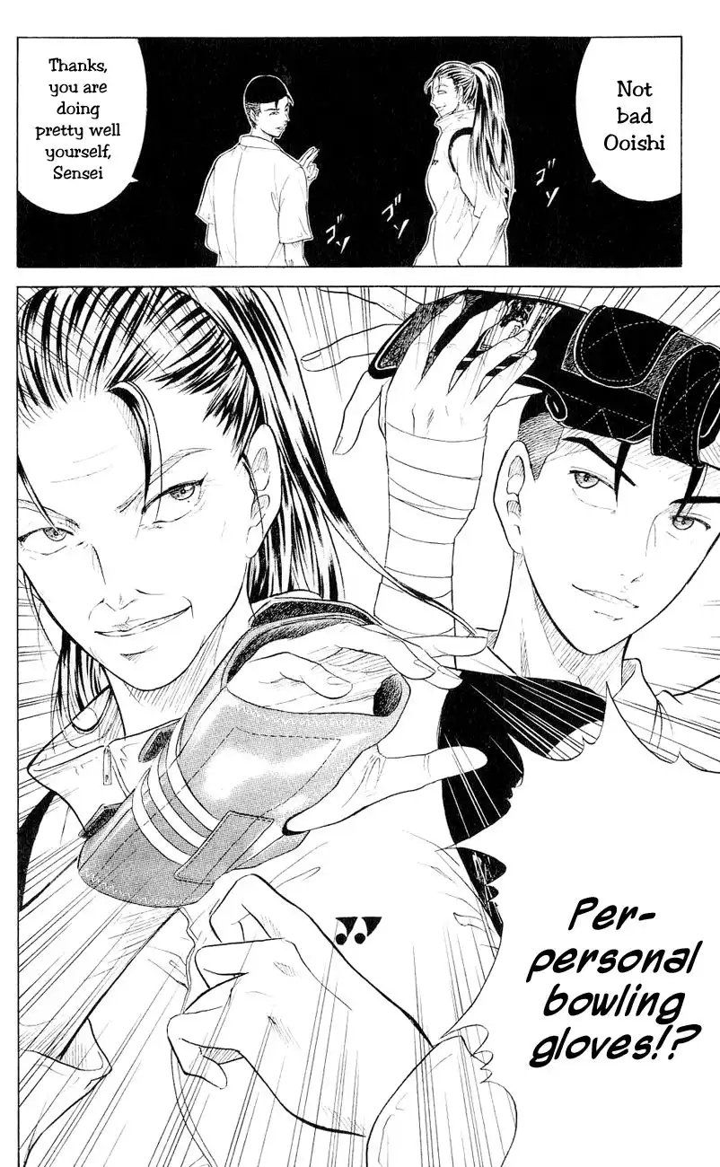 Prince of Tennis Chapter 158 19